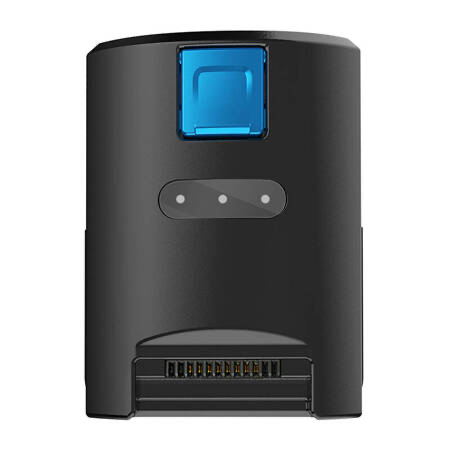 Aspirateur sans fil INSE N5T