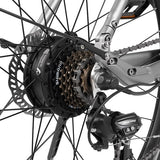 Vélo électrique DYU Stroll 1 250 W